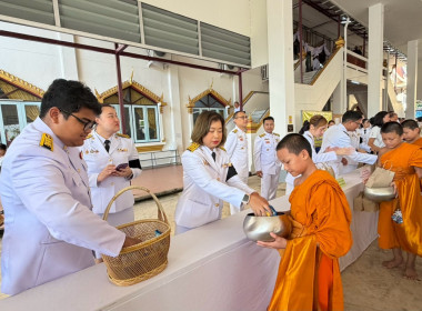 ร่วมกิจกรรมเนื่องในวันคล้ายวันสวรรคตพิธีบำเพ็ญกุศลอุทิศถวายและพิธีถวายดอกไม้จันทน์ภาคประชาชนตัวแทน งานพระราชพิธีถวายพระเพลิงพระบรมศพ สมเด็จพระนางเจ้าสิริกิติ์ พระบรมราชินีนาถ พระบรมราชชนนีพันปีหลวง ... พารามิเตอร์รูปภาพ 16