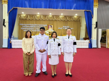 ร่วมกิจกรรมเนื่องในวันคล้ายวันสวรรคตพิธีบำเพ็ญกุศลอุทิศถวายและพิธีถวายดอกไม้จันทน์ภาคประชาชนตัวแทน งานพระราชพิธีถวายพระเพลิงพระบรมศพ สมเด็จพระนางเจ้าสิริกิติ์ พระบรมราชินีนาถ พระบรมราชชนนีพันปีหลวง ... พารามิเตอร์รูปภาพ 2