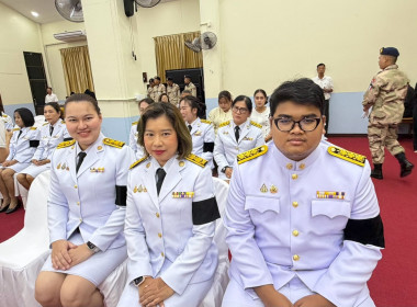 ร่วมกิจกรรมเนื่องในวันคล้ายวันสวรรคตพิธีบำเพ็ญกุศลอุทิศถวายและพิธีถวายดอกไม้จันทน์ภาคประชาชนตัวแทน งานพระราชพิธีถวายพระเพลิงพระบรมศพ สมเด็จพระนางเจ้าสิริกิติ์ พระบรมราชินีนาถ พระบรมราชชนนีพันปีหลวง ... พารามิเตอร์รูปภาพ 3