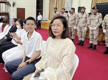 ร่วมกิจกรรมเนื่องในวันคล้ายวันสวรรคตพิธีบำเพ็ญกุศลอุทิศถวายและพิธีถวายดอกไม้จันทน์ภาคประชาชนตัวแทน งานพระราชพิธีถวายพระเพลิงพระบรมศพ สมเด็จพระนางเจ้าสิริกิติ์ พระบรมราชินีนาถ พระบรมราชชนนีพันปีหลวง ... พารามิเตอร์รูปภาพ 4