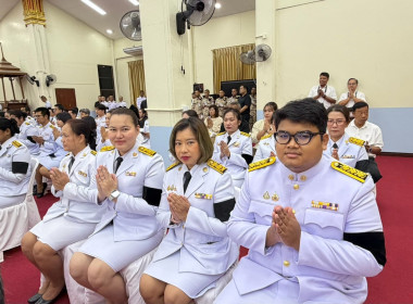ร่วมกิจกรรมเนื่องในวันคล้ายวันสวรรคตพิธีบำเพ็ญกุศลอุทิศถวายและพิธีถวายดอกไม้จันทน์ภาคประชาชนตัวแทน งานพระราชพิธีถวายพระเพลิงพระบรมศพ สมเด็จพระนางเจ้าสิริกิติ์ พระบรมราชินีนาถ พระบรมราชชนนีพันปีหลวง ... พารามิเตอร์รูปภาพ 6