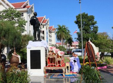 ร่วมพิธีวางพวงมาลาถวายราชสักการะ ... พารามิเตอร์รูปภาพ 1