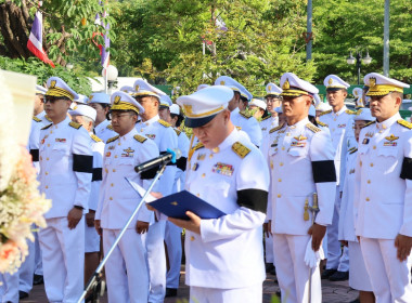 ร่วมพิธีวางพวงมาลาถวายราชสักการะ ... พารามิเตอร์รูปภาพ 4