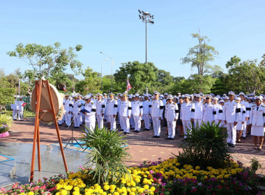 ร่วมพิธีวางพวงมาลาถวายราชสักการะ ... พารามิเตอร์รูปภาพ 7