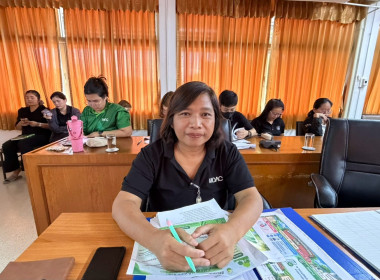 ผู้ตรวจราชการกรม ... พารามิเตอร์รูปภาพ 4