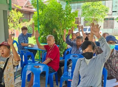 ประชุมใหญ่สามัญประจำปี 2569 ... พารามิเตอร์รูปภาพ 6