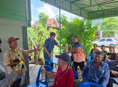 ประชุมใหญ่สามัญประจำปี 2569 ... พารามิเตอร์รูปภาพ 7