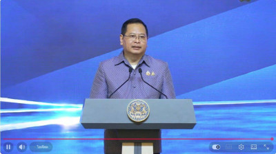 สำนักงานสหกรณ์จังหวัดอุทัยธานี ... พารามิเตอร์รูปภาพ 1
