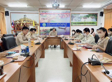 ประชุมประจำเดือนครั้งที่ 2/2566 พารามิเตอร์รูปภาพ 7