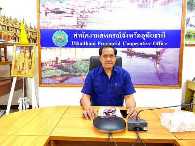 สร้างนวัตกรรมการสืบค้นหนังสือข้อหารือ พารามิเตอร์รูปภาพ 1