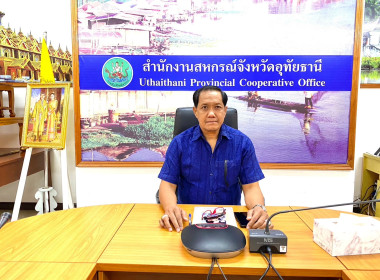 สร้างนวัตกรรมการสืบค้นหนังสือข้อหารือ พารามิเตอร์รูปภาพ 1