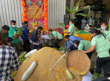 พิธีบายศรีสู่ขวัญข้าว “สหกรณ์การเกษตรศุภนิมิตหนองยายดา ... พารามิเตอร์รูปภาพ 6