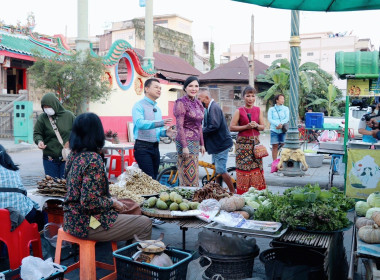 เยี่ยมชมตลาดเช้าจังหวัดอุทัยธานี พารามิเตอร์รูปภาพ 2