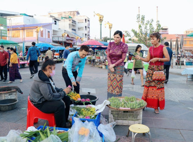 เยี่ยมชมตลาดเช้าจังหวัดอุทัยธานี พารามิเตอร์รูปภาพ 3