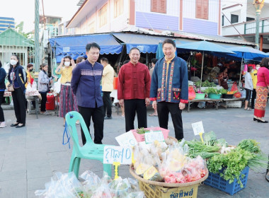 เยี่ยมชมตลาดเช้าจังหวัดอุทัยธานี พารามิเตอร์รูปภาพ 14