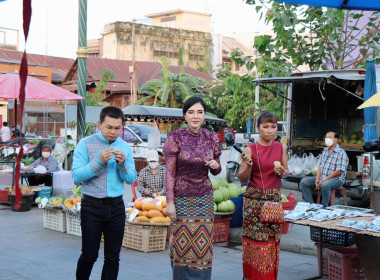 เยี่ยมชมตลาดเช้าจังหวัดอุทัยธานี พารามิเตอร์รูปภาพ 15