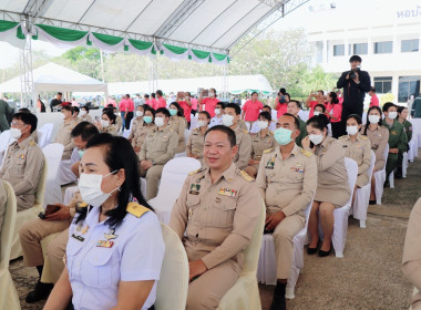 พิธีเปิดปฏิบัติการฝนหลวงประจำปี 2566 พารามิเตอร์รูปภาพ 10