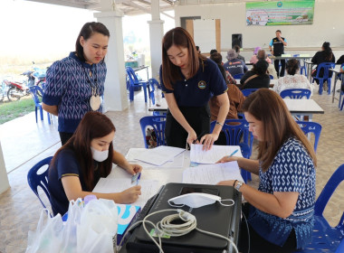 โครงการส่งเสริมและพัฒนาอาชีพเกษตรกรเพื่อแก้ไขปัญหาที่ดินทำกินของเกษตรกร ประจำปีงบประมาณ พ.ศ. 2566 ... พารามิเตอร์รูปภาพ 7