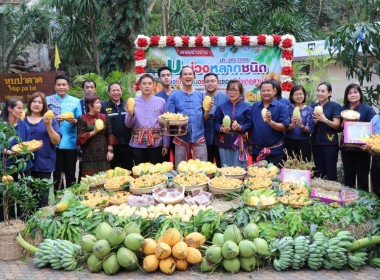 แถลงข่าวเตรียมจัดงาน “มะม่วงหลากชนิด มะยงชิดหวานอร่อย ... พารามิเตอร์รูปภาพ 11