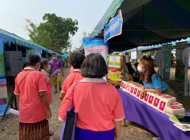 โครงการ “หน่วยบำบัดทุกข์ บำรุงสุข สร้างรอยยิ้มให้ประชาชน” ... พารามิเตอร์รูปภาพ 3