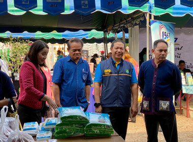 โครงการ “หน่วยบำบัดทุกข์ บำรุงสุข สร้างรอยยิ้มให้ประชาชน” ... พารามิเตอร์รูปภาพ 4