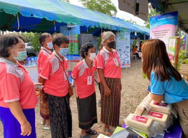 โครงการ “หน่วยบำบัดทุกข์ บำรุงสุข สร้างรอยยิ้มให้ประชาชน” ... พารามิเตอร์รูปภาพ 11