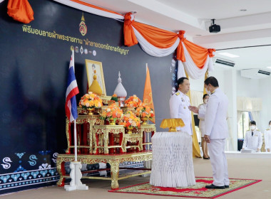 พิธีมอบลายผ้าพระราชทาน &quot;ผ้าลายดอกรักราชกัญญา&quot; พารามิเตอร์รูปภาพ 3