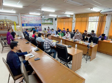 ประชุมคณะกรรมการส่งเสริมวิสาหกิจชุมชนจังหวัดอุทัยธานี ... พารามิเตอร์รูปภาพ 14