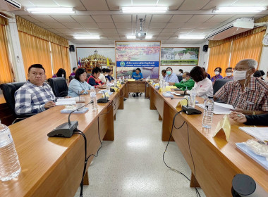 ประชุมคณะกรรมการส่งเสริมวิสาหกิจชุมชนจังหวัดอุทัยธานี ... พารามิเตอร์รูปภาพ 16