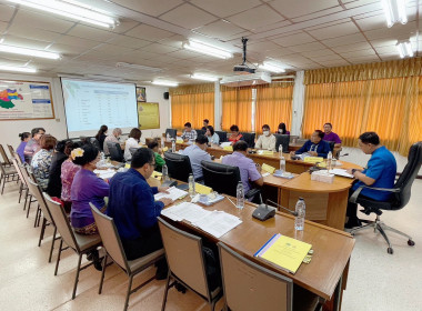 ประชุมคณะกรรมการส่งเสริมวิสาหกิจชุมชนจังหวัดอุทัยธานี ... พารามิเตอร์รูปภาพ 17