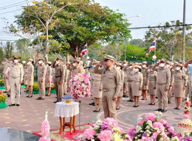 พิธีถวายราชสักการะฯ พระบาทสมเด็จพระจุลจอมเกล้าเจ้าอยู่หัว ... พารามิเตอร์รูปภาพ 5