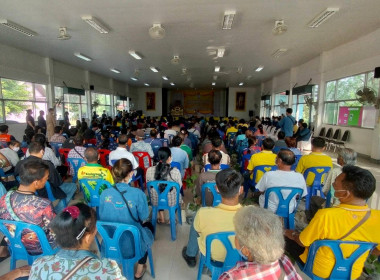 โครงการคลินิกเกษตรเคลื่อนที่ในพระราชานุเคราะห์ ... พารามิเตอร์รูปภาพ 3