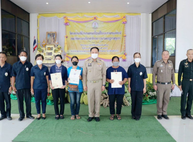 โครงการคลินิกเกษตรเคลื่อนที่ในพระราชานุเคราะห์ ... พารามิเตอร์รูปภาพ 4