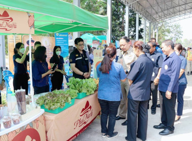 โครงการคลินิกเกษตรเคลื่อนที่ในพระราชานุเคราะห์ ... พารามิเตอร์รูปภาพ 10