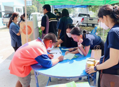 โครงการคลินิกเกษตรเคลื่อนที่ในพระราชานุเคราะห์ ... พารามิเตอร์รูปภาพ 11