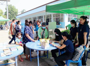 โครงการคลินิกเกษตรเคลื่อนที่ในพระราชานุเคราะห์ ... พารามิเตอร์รูปภาพ 14