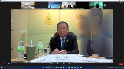 ประชุมกรอบการประเมินผลการปฏิบัติงานและผลการใช้จ่ายงบประมาณของสำนักงานสหกรณ์จังหวัดและสำนักงานส่งเสริมสหกรณ์กรุงเทพมหานคร ประจำปีงบประมาณ พ.ศ. 2566 ... พารามิเตอร์รูปภาพ 1