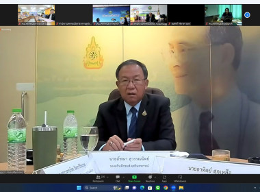 ประชุมกรอบการประเมินผลการปฏิบัติงานและผลการใช้จ่ายงบประมาณของสำนักงานสหกรณ์จังหวัดและสำนักงานส่งเสริมสหกรณ์กรุงเทพมหานคร ประจำปีงบประมาณ พ.ศ. 2566 ... พารามิเตอร์รูปภาพ 1