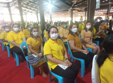 ร่วมพิธีเจริญพระพุทธมนต์เฉลิมพระเกียรติพระบาทสมเด็จพระเจ้าอยู่หัว สมเด็จพระนางเจ้าสิริกิติ์ พระบรมราชินีนาถ พระบรมราชชนนีพันปีหลวง สมเด็จพระนางเจ้าฯ ... พารามิเตอร์รูปภาพ 3