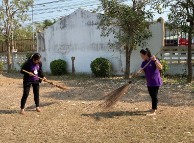 กิจกรรม Big Cleaning Day พารามิเตอร์รูปภาพ 7