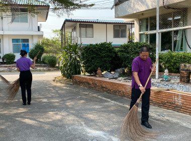 กิจกรรม Big Cleaning Day พารามิเตอร์รูปภาพ 3