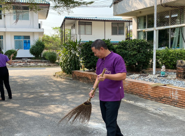 กิจกรรม Big Cleaning Day พารามิเตอร์รูปภาพ 2