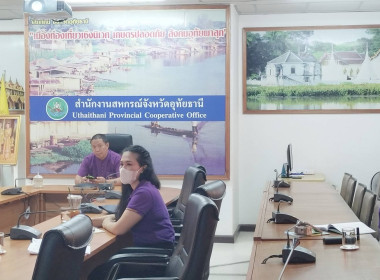 ประชุมหารือแนวทางในการพัฒนากลุ่มชาวสวนยางให้จัดตั้งเป็นนิติบุคคลระหว่างกรมส่งเสริมสหกรณ์และการยางแห่งประเทศไทย ... พารามิเตอร์รูปภาพ 5