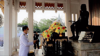 พิธีวันพระบาทสมเด็จพระพุทธยอดฟ้าจุฬาโลกมหาราช ... พารามิเตอร์รูปภาพ 1