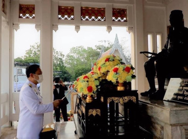 พิธีวันพระบาทสมเด็จพระพุทธยอดฟ้าจุฬาโลกมหาราช ... พารามิเตอร์รูปภาพ 1