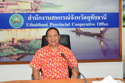 ประชุมประจำเดือนครั้งที่ 4/2566 พารามิเตอร์รูปภาพ 1