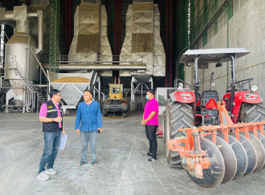 ตรวจสอบอุปกรณ์การตลาดของสหกรณ์และกลุ่มเกษตรกร พารามิเตอร์รูปภาพ 1