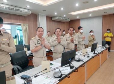 ประชุมคณะกรมการจังหวัดและหัวหน้าส่วนราชการจังหวัดอุทัยธานี ... พารามิเตอร์รูปภาพ 4