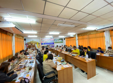 ประชุมประจำเดือนครั้งที่ 5/2566 พารามิเตอร์รูปภาพ 16