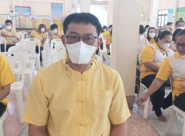 ร่วมเจริญพระพุทธมนต์เฉลิมพระเกียรติพระบาทสมเด็จพระเจ้าอยู่หัว สมเด็จพระนางเจ้าสิริกิติ์ พระบรมราชินีนาถ พระบรมราชชนนีพันปีหลวง และสมเด็จพระนางเจ้าฯ พระบรมราชินี ประจำปีพุทธศักราช 2566 ... พารามิเตอร์รูปภาพ 1